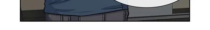 Star Ginseng Store Chapter 54 page 103 - 