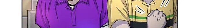 Star Ginseng Store Chapter 54 page 105 - 