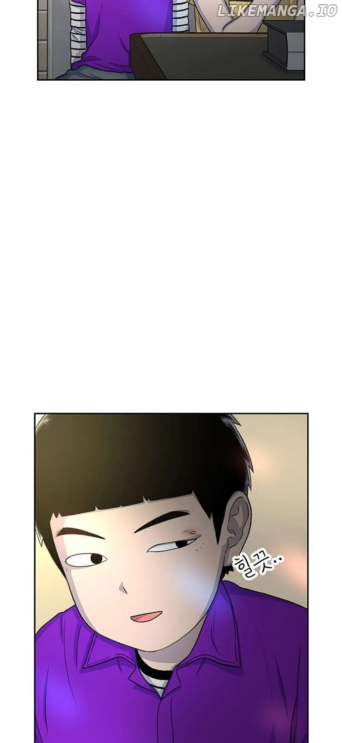 Star Ginseng Store Chapter 54 page 106 - 