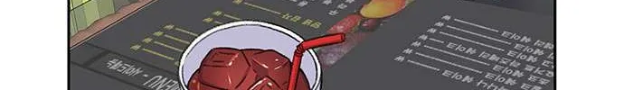 Star Ginseng Store Chapter 54 page 113 - 