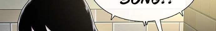Star Ginseng Store Chapter 54 page 115 - 