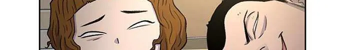 Star Ginseng Store Chapter 54 page 117 - 