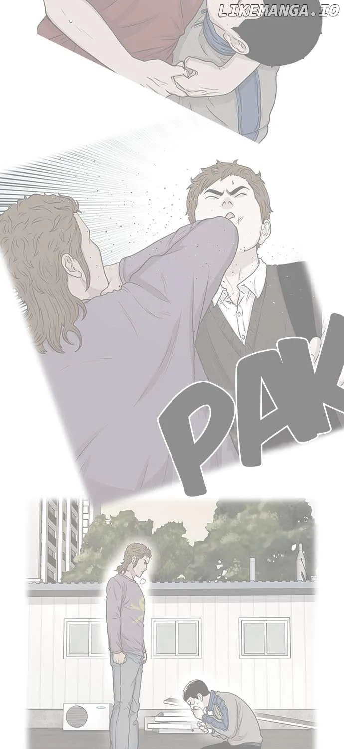 Star Ginseng Store Chapter 54 page 13 - 
