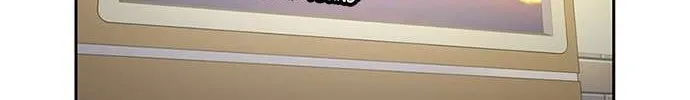Star Ginseng Store Chapter 54 page 121 - 