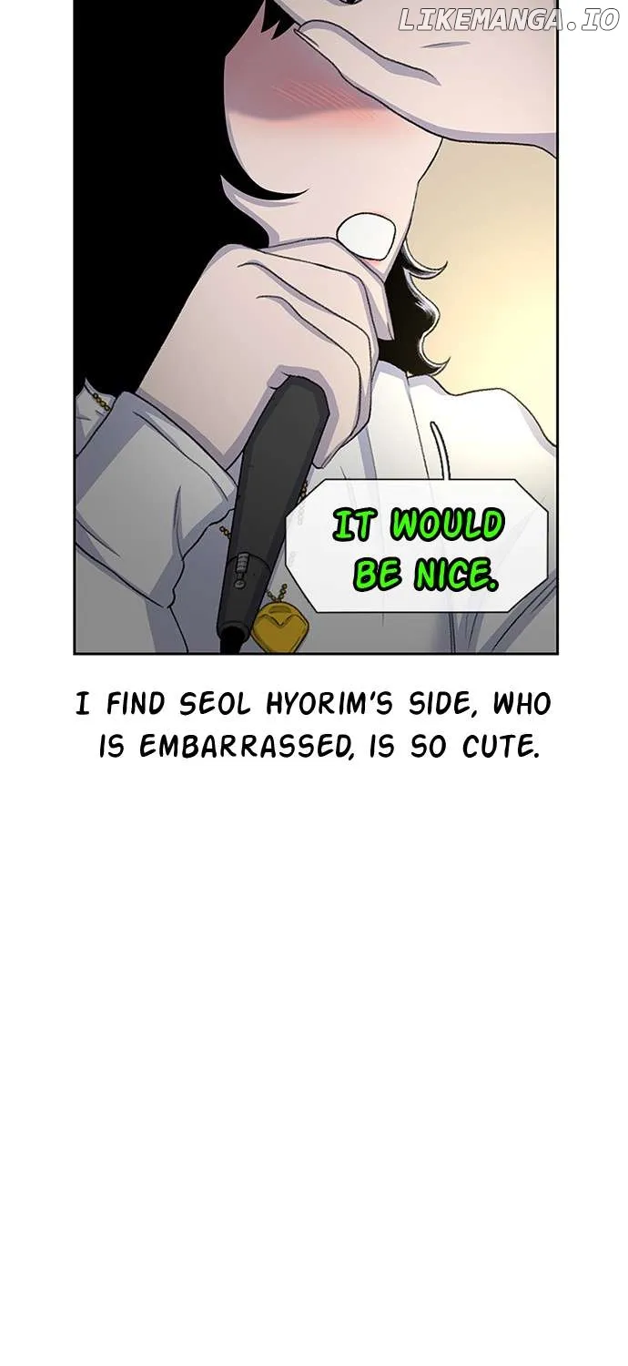 Star Ginseng Store Chapter 54 page 129 - 