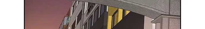 Star Ginseng Store Chapter 54 page 136 - 