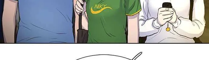 Star Ginseng Store Chapter 54 page 139 - 