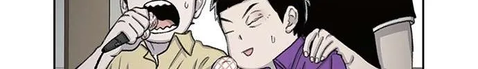 Star Ginseng Store Chapter 54 page 141 - 