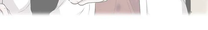 Star Ginseng Store Chapter 54 page 16 - 