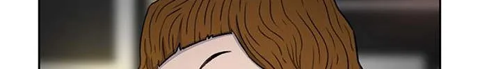 Star Ginseng Store Chapter 54 page 151 - 