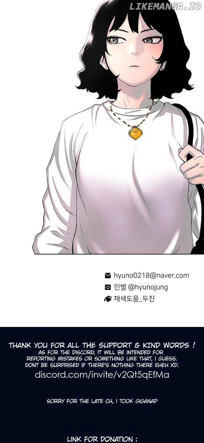 Star Ginseng Store Chapter 54 page 154 - 