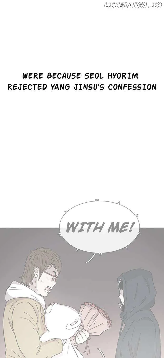 Star Ginseng Store Chapter 54 page 17 - 