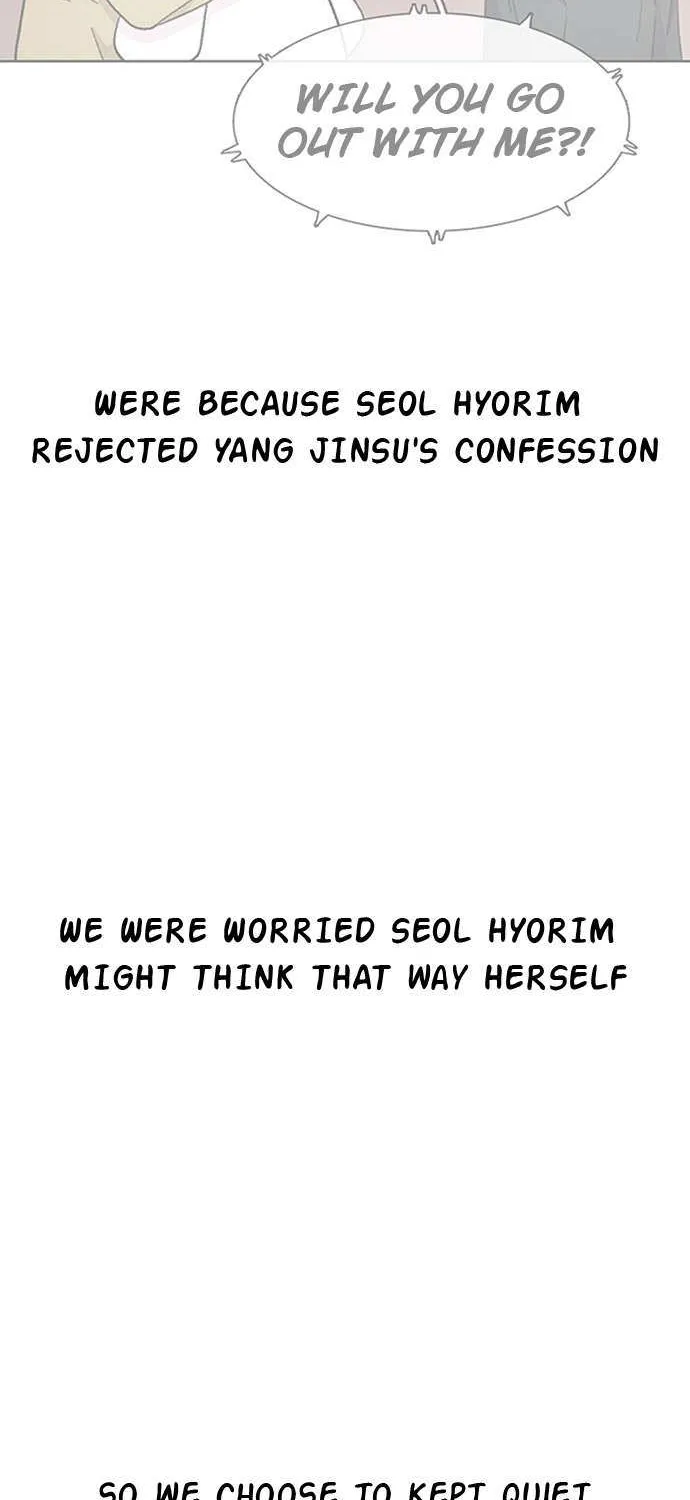 Star Ginseng Store Chapter 54 page 18 - 