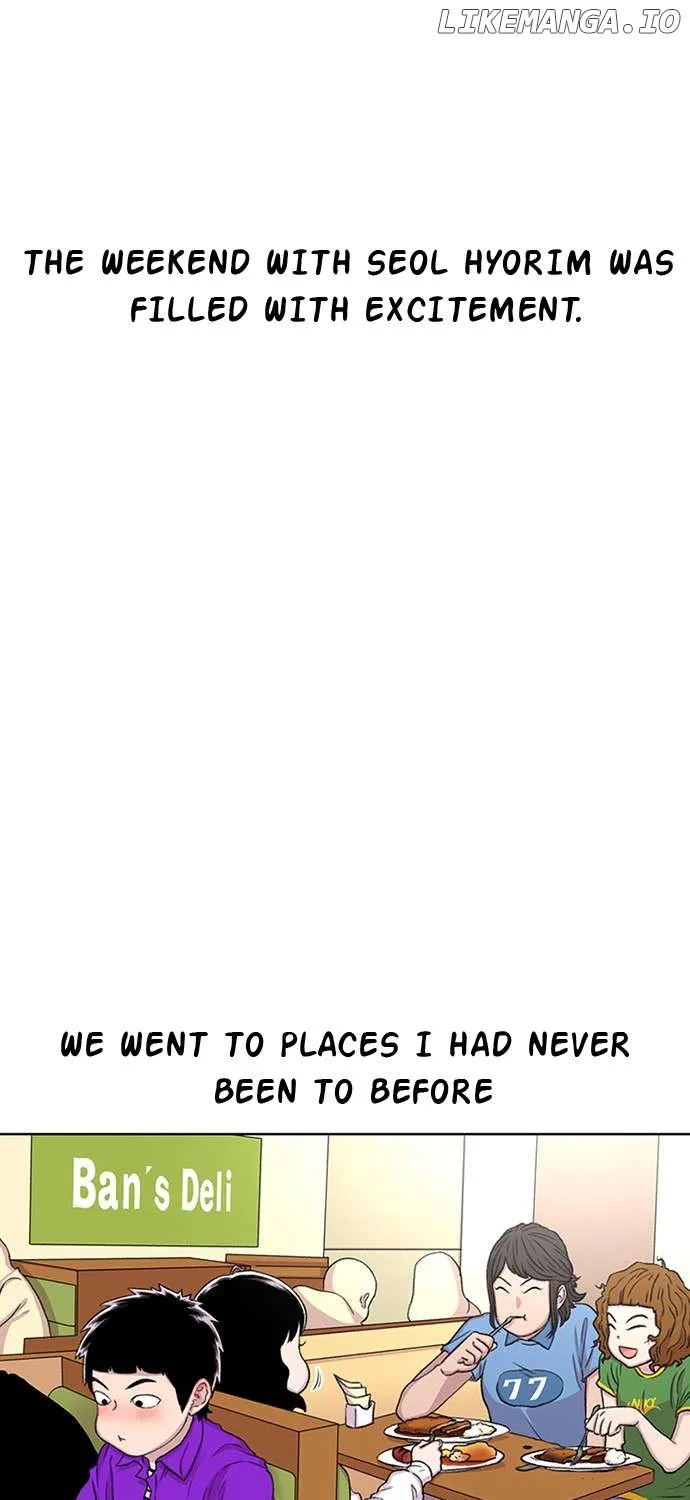 Star Ginseng Store Chapter 54 page 3 - 