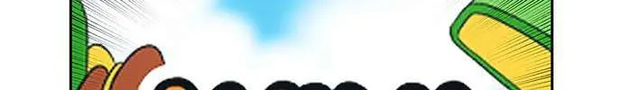 Star Ginseng Store Chapter 54 page 29 - 