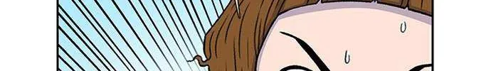 Star Ginseng Store Chapter 54 page 31 - 