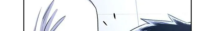 Star Ginseng Store Chapter 54 page 45 - 