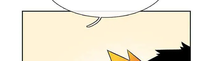 Star Ginseng Store Chapter 54 page 54 - 
