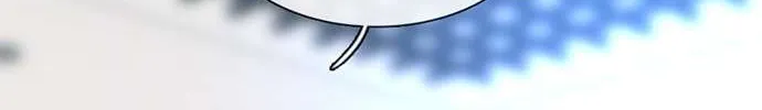 Star Ginseng Store Chapter 54 page 56 - 