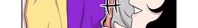 Star Ginseng Store Chapter 54 page 8 - 