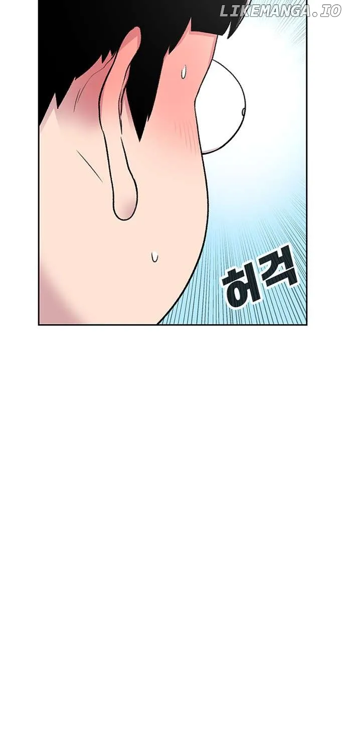 Star Ginseng Store Chapter 55 page 101 - 