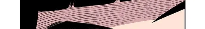 Star Ginseng Store Chapter 55 page 112 - 