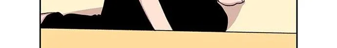 Star Ginseng Store Chapter 55 page 156 - 