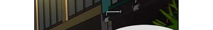 Star Ginseng Store Chapter 55 page 18 - 