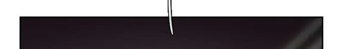 Star Ginseng Store Chapter 55 page 20 - 