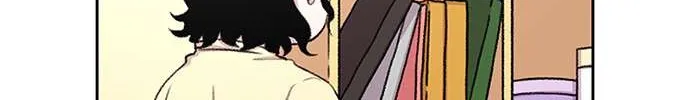 Star Ginseng Store Chapter 55 page 4 - 