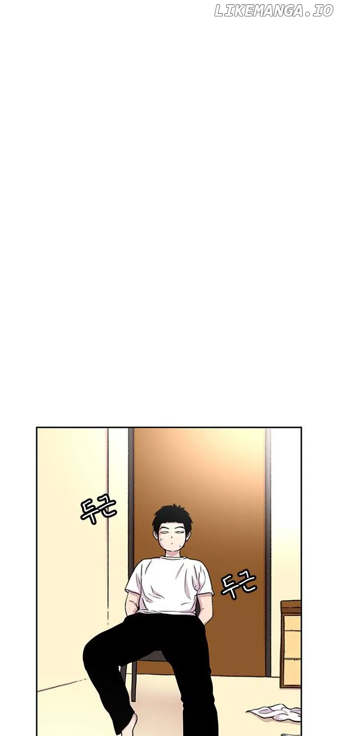 Star Ginseng Store Chapter 55 page 34 - 