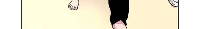 Star Ginseng Store Chapter 55 page 35 - 
