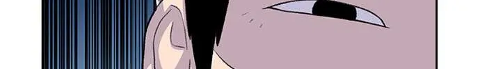 Star Ginseng Store Chapter 55 page 41 - 
