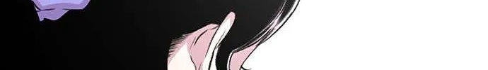 Star Ginseng Store Chapter 55 page 6 - 