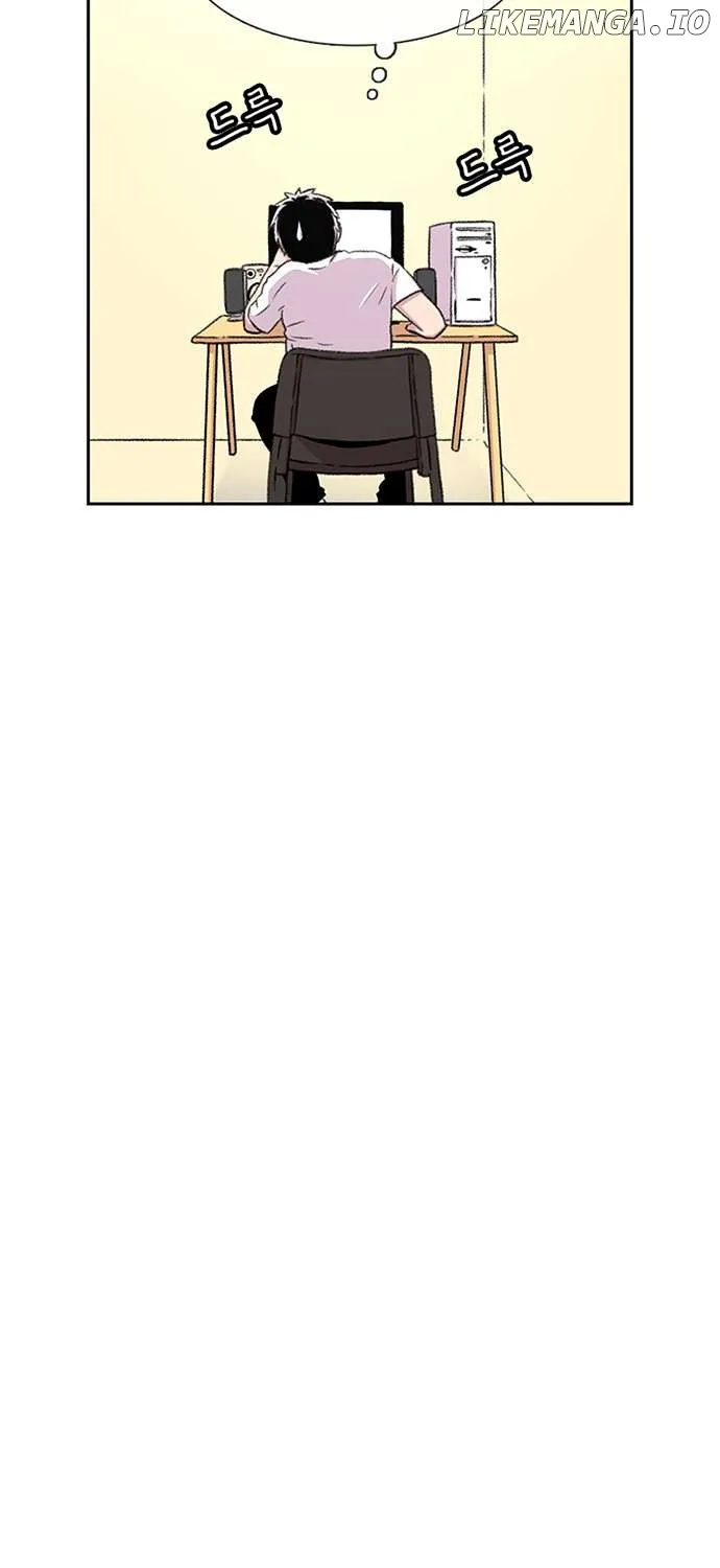 Star Ginseng Store Chapter 55 page 64 - 