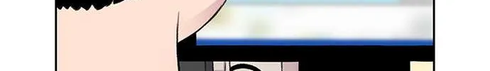 Star Ginseng Store Chapter 55 page 98 - 