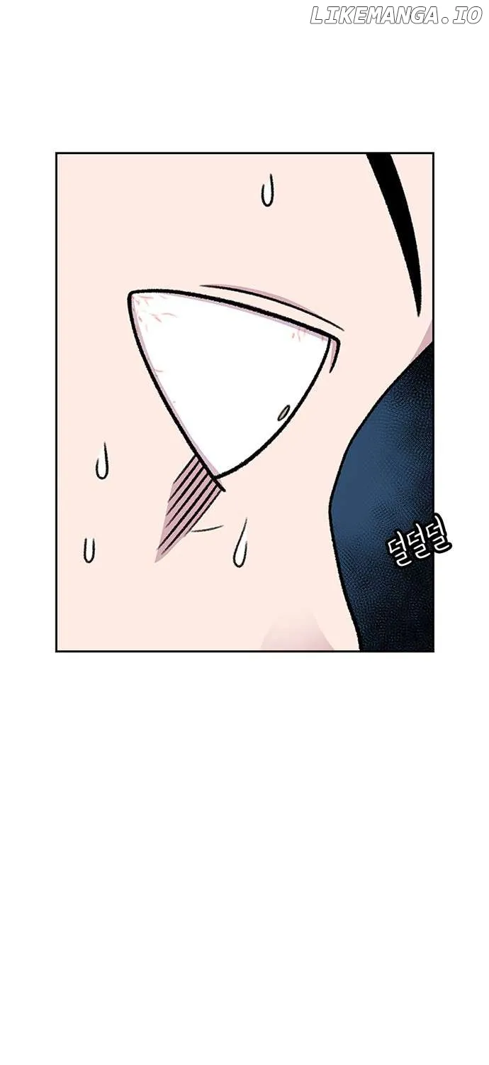 Star Ginseng Store Chapter 56 page 107 - 