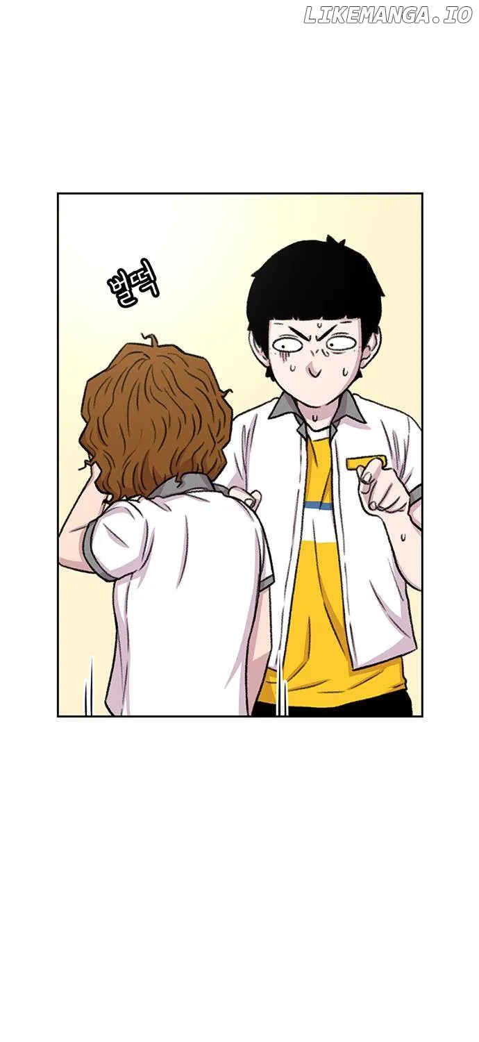Star Ginseng Store Chapter 56 page 109 - 