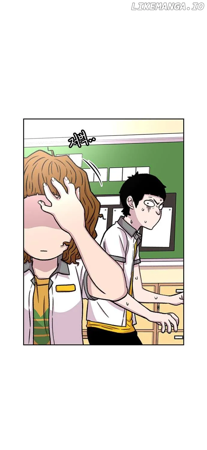 Star Ginseng Store Chapter 56 page 111 - 