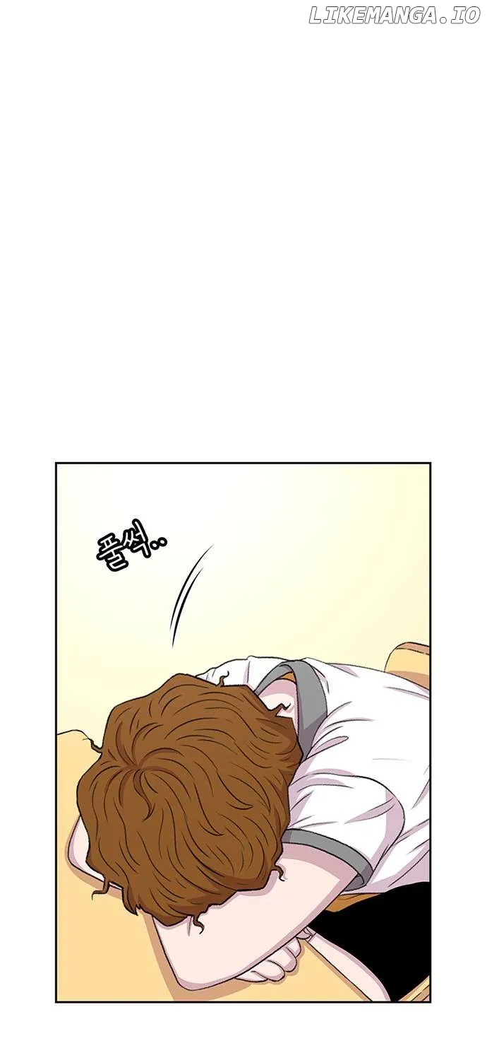 Star Ginseng Store Chapter 56 page 115 - 