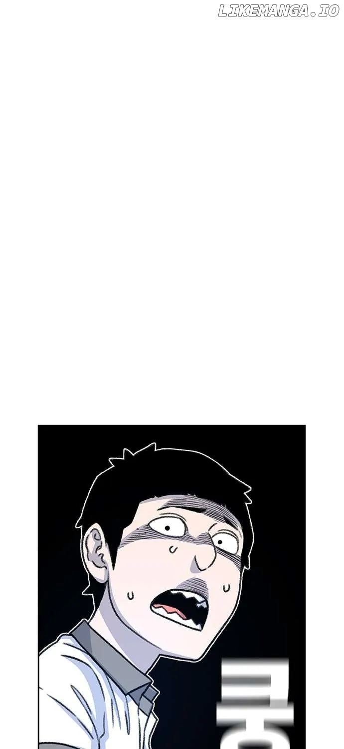 Star Ginseng Store Chapter 56 page 117 - 