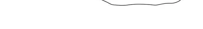 Star Ginseng Store Chapter 56 page 124 - 