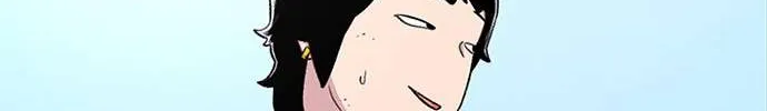 Star Ginseng Store Chapter 56 page 14 - 