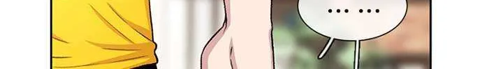 Star Ginseng Store Chapter 56 page 138 - 