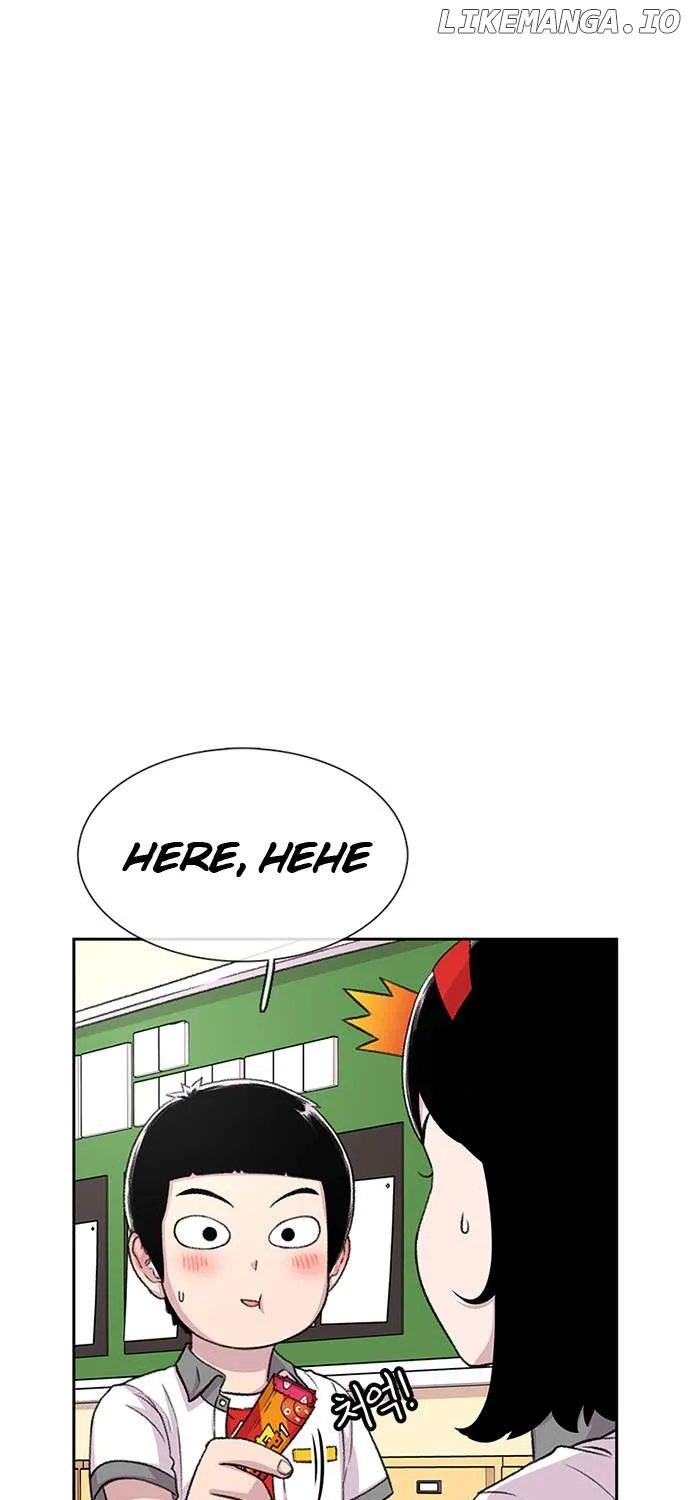 Star Ginseng Store Chapter 56 page 27 - 