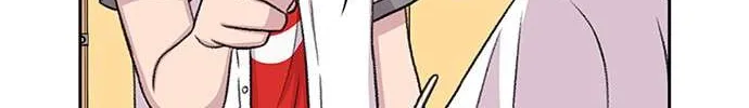 Star Ginseng Store Chapter 56 page 28 - 