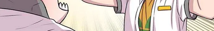 Star Ginseng Store Chapter 56 page 58 - 