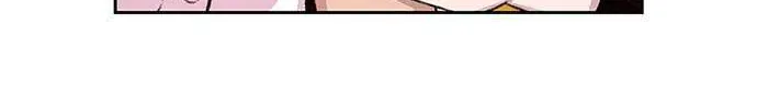 Star Ginseng Store Chapter 56 page 73 - 