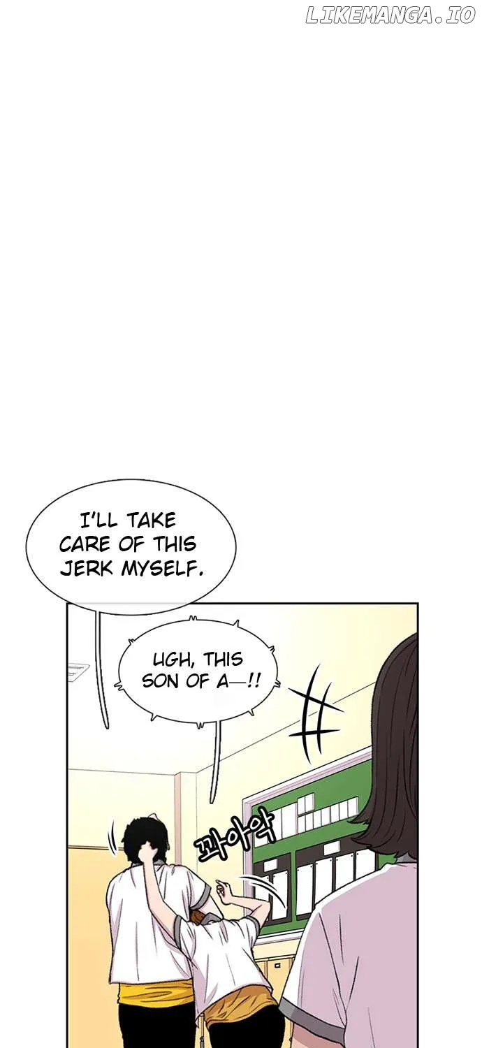 Star Ginseng Store Chapter 56 page 74 - 