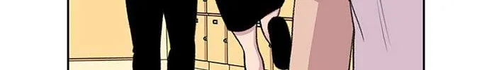 Star Ginseng Store Chapter 56 page 75 - 